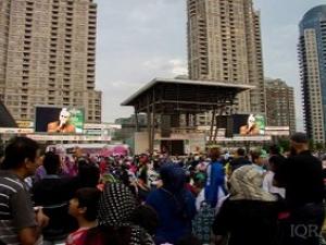 Muslim Festival Celebrates Canadian Identity